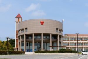 北谷町役場