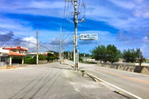 東村の町並み